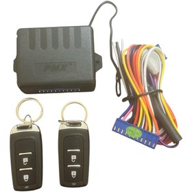 Resim Arcars ACMA KAPAMA 12V 