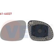 Resim Ayna Camı Sol Isıtmalı Asferık Vw Tıguan 2007-2016 / Skoda Yetı 2009- 