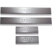 Resim Renault Clio 4 Hb Krom Kapı Eşiği 2012- Sonrası Paslanmaz Çelik 