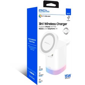 Resim ACL AW13 3In1 15 Watt Kaanabilir Wireless Şarj Standı 