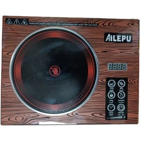 Resim MUTFAKTAN2020 AİLEPU 3500 WATTTek Gözlü Elektrikli Lazer İndüksiyon Ocak Genel Pişirici 