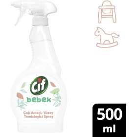 Resim Cif Bebek Çok Amaçlı Yüzey Temizleyici Sprey 500 ml 