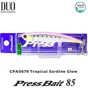 Resim Duo Press Bait 85 Cpa0679 Tropical Sardine Glow 