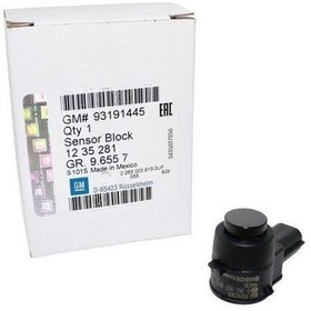 Resim Opel Zafira C Park Sensörü 1235281 GM-1799270 