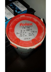 Resim Folex 2x Matt 20mt X101.6 Cm Plotter Cizim Filmi 50 Micron 