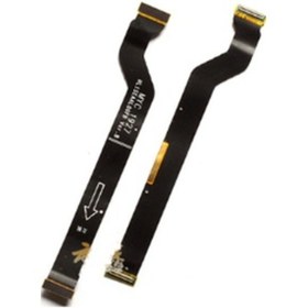 Resim TE Huawei Uyumlu Nova 5 Anakart Ara Film Flexi 
