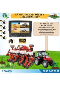 Resim Kayıtlı Ahd Mibzer Havalı Tohum Makinesi 4 Kameralı 7 İnç Monitö 