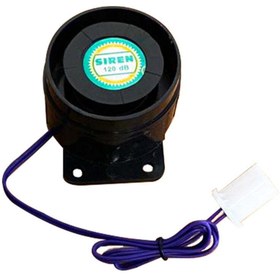 Resim 12v Otomobil / Motosiklet Alarm Siren OTOCODE 