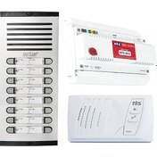 Resim Nts 16 Daire Görüntüsüz Sesli Diafon 