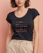 Resim Memeler Güzeldir! Geniş Yaka Tişört 