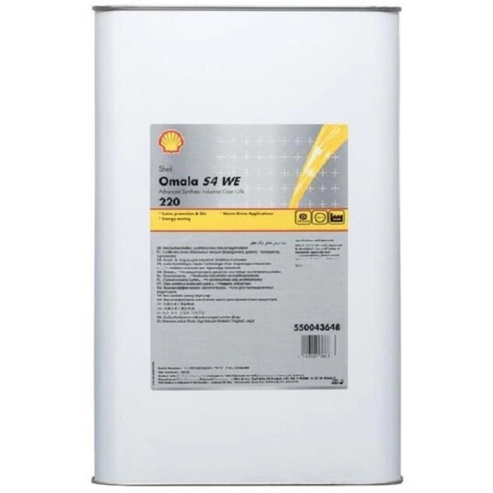 SHELL Omala S4 We 220 - 20 Litre (2022 ÜRETİM TARİHLİDİR) Şanzıman Yağı ...