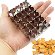 Resim Paslanmaz Çelik Altın Balık Kurabiye Kesici, 25 Adet Set Mini Balık Kurabiye Kesme Bıçağı, Balık Şeklinde Atıştırmalık Pişirme Kalıbı İçin Kullanılır, Çok Fonksiyonlu Kesici: Kurabiye, Evcil Hayvan Atıştırmaları, Yumuşak Kil Modellenme, Oyun Çamuru vb. İçin Uygun 