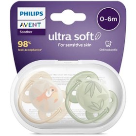 Resim Philips Avent Avent Ultra Soft Yumuşak 2li Emzik 0-6 Ay - Scf091/07 