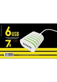 Resim Tsmart 6 Usb Çıkışlı Şarj Cihazı Ergonomik Dizayn,Süper Ürün 
