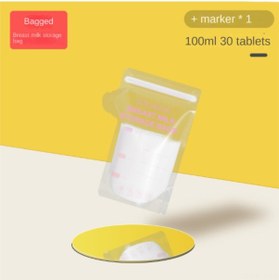 Resim Xindoker Anne Sütü Saklama Poşeti 250ml 30 Adet - Damlacık Sağlam, Steril İşlem, Çift İzi Kapak, Bebek Yemekleri İçin Uygun, Dışarıda Kullanıma Elverişli, Taze Saklama 