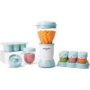 Resim Bebek Mama Mikseri, 200w, 6 Bardak, Kolay Kullanım Ve Saklama 