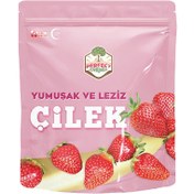 Resim Perfect Delight Kuru Meyve Çilek/Vişne 100 G 
