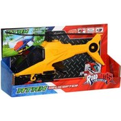 Resim Nizam Atak Helikopter 24381 Sarı 