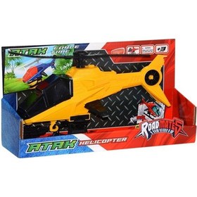 Resim Nizam Atak Helikopter 24381 Sarı 