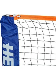 Resim Helix Badminton Filesi Portatif Pb 3m 