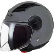 Resim Ls2 Aırflow Nardo Gri Yarım Kask 