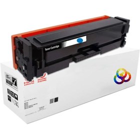Resim Plusprint Canon Crg045 Canon Isensys Mf635cx Muadil Toner Mavi 