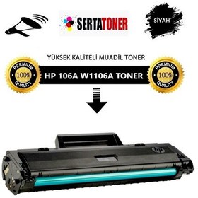 Resim Hp 106A W1106A Uyumlu Toner Çipsiz 107A / 107W / Mfp 135W 462005382 