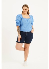 Resim Myline Paçası Katlı Denim Şort 