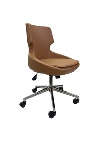 Resim Mimoza Çalışma Koltuğu Kahverengi 