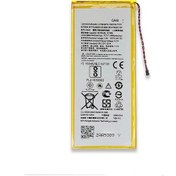 Resim Motorola Moto G4 Plus İle Uyumlu İthal Pil Ga40 