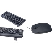 Resim nelerbulurum Usb Kablolu Standart Q Klavye + Usb Kablolu Ince Kasa Mouse 