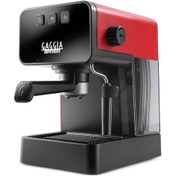 Resim Gaggia EG2111/03 Style 1900 W Manuel Espresso Makinesi 