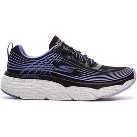 Resim Skechers Max Cushioning Elite-galaxy B Kadın Koşu Ayakkabısı Siyah 128563 Bkpr Siyah 