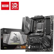 Resim MSI MAG X670E TOMAHAWK WIFI-6E DDR5 PCIE 4.0 AM5 ATX 