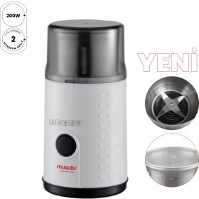 Resim Musullu Kahve ve Baharat Öğütücü 200W 