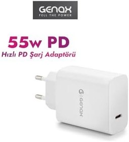 Resim iPhone 13 Pro Max ile uyumlu 55W Hızlı Şarj Adaptörü Beyaz, 055GNXK169 