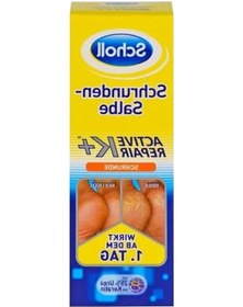 Resim Kuru Ve Çatlak Topuklar İçin Onarıcı Ayak Kremi, 60 Ml 