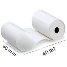 Resim Yaban Termal Yazar Kasa Pos Rulo 80mm X 40 Mt 10 Adet Rulo 