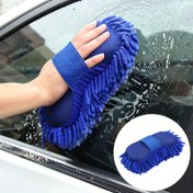 Resim 1 Adet Mavi Mikrofiber Araba Temizleme Süngeri - Otomobil, Ev ve Motosiklet için Ergonomik El Aleti, Yüzeylere Nazik, Kir ve Kiri Kolayca Çıkarır, Dayanıklı ve Solma Dirençli Tasarım, Araç Temizlik Aksesuarları 