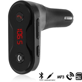 Resim Midkan BLUETOOTH ARAÇ İÇİ ÇAKMAKLIĞA TAKILAN MP3 ÇALAR CARC8 