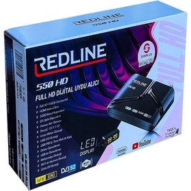 Resim Redline S50 Uydu Alıcı+Wifi ( Yeni Üretim ) 