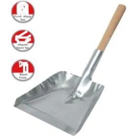 Resim Genel Markalar Desa AKŞ005 Çöp Küreği 2.Kalite 