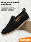 Resim Trıoshoes Erkekler İçin Yazlık Klasik Süet Mokasenl 264857407 Siyah 