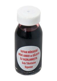 Resim Kırmızı Safran Mürekkebi ve Kahverengi Safran Kalemi Seti 