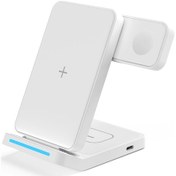 Resim Butu T19 3'ü 1 Arada Katlanır Kablosuz Şarj Cihazı Beyaz 