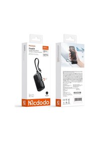 Resim Mcdodo Mc-7800 5000mah Apple Uyumlu iPhone Girişli 22.5w Dahili Kablolu Powerbank Siyah 