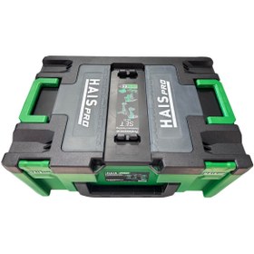 Resim Hais HaisPro Akülü Set - 3'lü Profesyonel Akülü Set + 2X4 Ah Çift Akü - RB-01 