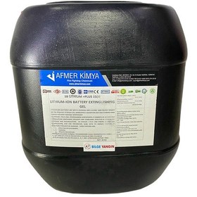Resim Afmer Lityum İyon Pil Li-ıon Batarya Yangınlarına Karşı Söndürücü Jel 