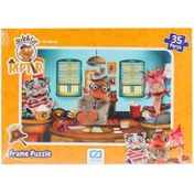 Resim Nessiworld 5208 Dedektif Reptır Frame Puzzle 35 Parça -CA Games 