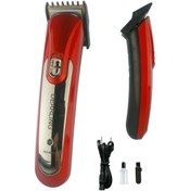 Resim Rd-607 A Şarjlı Saç Sakal Tıraş Makinesi-Findit 